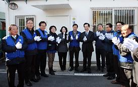 바르게살기 현판식