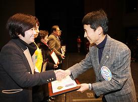 제12회 의정부시 자원봉사대축제