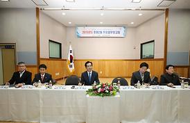 활발한 의정활동( 동업무보고회 )