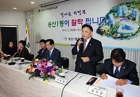 활발한 의정활동 ( 동 업무보고 청취 )