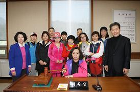 다문화가족 의회견학