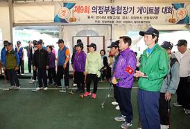 활발한 의정활동 