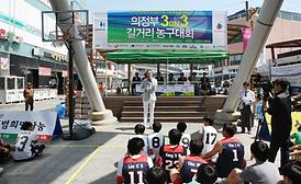 활발한 의정활동