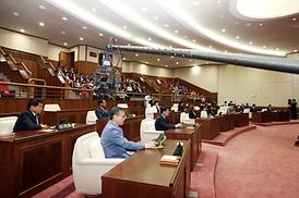 제244회 의회 임시회