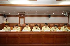 중동호흡기중후군 ( 메리스 ) 확산방지 대책회의