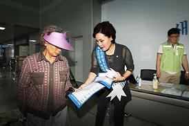 중동호흡기중후군 (메르스) 감염 예방 캠페인 전개