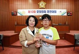 활발한 의정활동