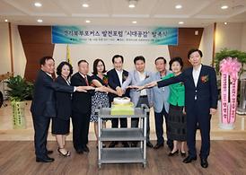 활발한 의정활동 