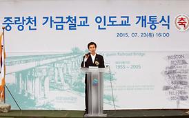 활발한 의정활동