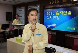 활발한 의정활동