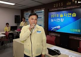 활발한 의정활동