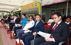 활발한 의정활동