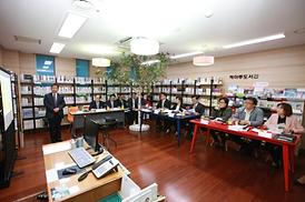 행정사무감사 대비 주요사업장 현장확인