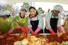 제10회 김장나누기 행복곱하기