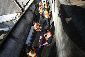 이웃과 함께 만드는 따뜻한 세상 