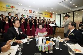 2016 년 의정활동