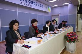 활발한 의정활동