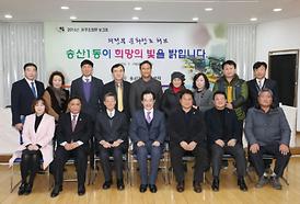 활발한 의정활동