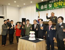 활발한 의정활동 