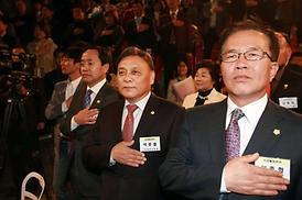 제5회 의정활동분야 우수의원 수상