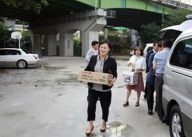 따뜻한 이웃사랑 나눔 실천 