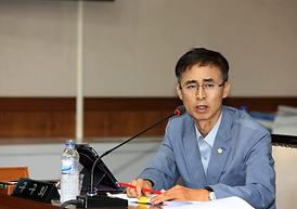 제259회 임시회 및 제7대 의정부시의회 후반기 개원식