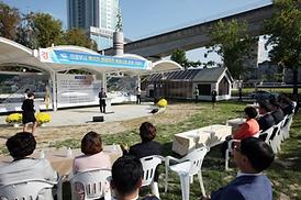 의정부시 백석천 생태하천 복원사업 준공기념식