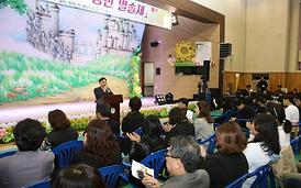 활발한 의정활동