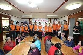 더불어 함께하는 행복한 세상