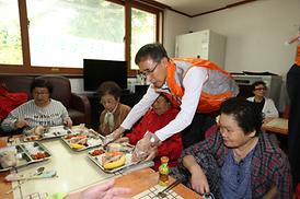 이웃과 더불어 함께하는 행복한 세상 만들기