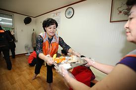 더불어 함께한는 행복한 세상 만들기