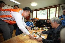 더불어 함께하는 행복한 세상 만들기