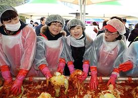 김장나누기 행복곱하기