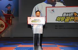 활발한 의정활동