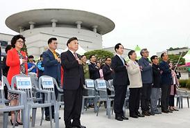 제3회 의정부시 평생학습박람회