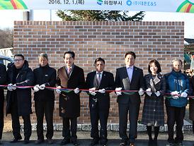 활발한 의정활동 전개