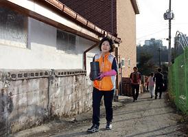 행복나눔 사랑실천