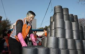 행복나눔 사랑실천