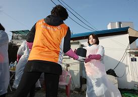 행복나눔 사랑실천