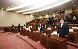 제262회 제2차 정례회