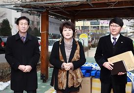 나라사랑 태극기 전달식