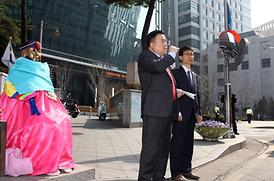 일본 아베정권의 위안부 망언 규탄 