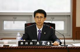 제232회 의회임시회 의정활동 ( 3. 17 ~ 3. 28 )