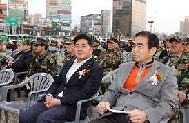 평화통일기원 베를린장벽 전시기념행사