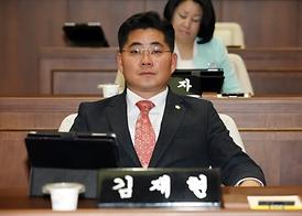 제232회 의회임시회 의정활동 ( 3. 17 ~ 3. 28 )