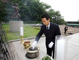 현충탑 참배