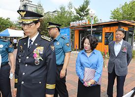 가능동 안전마을 환경디자인사업 준공식 