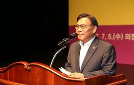 2017년 양성평등주간 기념행사