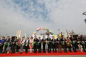 역전근린공원 조성사업 준공기념식 및 미2사단 창설 100주년 기념 타임캡슐 매설식