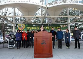 활발한 의정활동